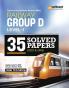 Railway Group D (Level I) Exam |35 Solved paper (2022 & 2018) | English Medium