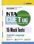 NTA CUET Mock Test English Langauge