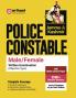 J & K Police Constable Guide €