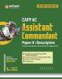 UPSC CAPF Assistant Commandant 2025 Descriptive (Paper-II)  | 1st Edition | English Medium
