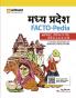 Madhya Pradesh FACTO - Pedia | Hindi Medium