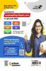 Intelligence Bureau (IB) ACIO Grade-II Excecutive Bharti Pariksha 2023