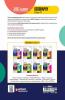 All in one Class 11th Geography for CBSE Exam 2025