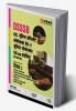 DSSSB , LDC Junior Assistant Stenographer Grade II Junior Stenographer LDC cum Typist Ayum Anye Pad Tier 1