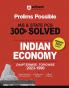 Arihant Prelims Possible IAS and State PCS Examinations 300+ Solved Chapterwise Topicwise (1990-2023) Indian Economy |  3000+ Questions With Explanations | PYQs Revision Bullets | Topical Mindmap | Errorfree 2024 Edition