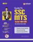 SSC MTS & Hawaldar (CBIC & CBN) Exam 2024 | Study Guide | English Medium