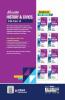 All in one ICSE HISTORY 10TH