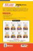All in one CBSE Sanskrit Sampreshnatmak 9th