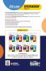 All in one CBSE Entrepreneurship 11th