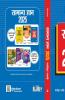 Samanye Gyan 2025: With Current Affairs Update For All Competitive Exams