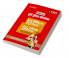 Arihant Mission Vardi UP Police Constable 10 Practice Sets 4 Solved Papers