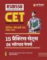 Rajasthan CET Intermediate Level Practice (H)
