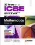 ICSE Chapterwise Mathematics 10th