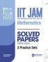 IIT JAM  Mathematics | Solved Papers (2024-2005) | English Medium