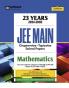 JEE Main Chapterwise Solution Mathematics