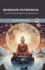 Bhikkhuni Patimokkha (From Vinaya Pitaka): Fundamental Guidelines for Buddhist Nuns (From Bodhi Path Press)