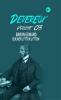 Devereux Volume 03