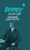 Devereux Volume 05