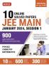 MTG 10 JEE Main Online 2024 Session1 Previous Year Solved Papers (Original Papers of All sittings) With Detailed Explanations | PYQs for Physics Chemistry & Mathematics