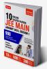 MTG 10 JEE Main Online 2024 Session1 Previous Year Solved Papers (Original Papers of All sittings) With Detailed Explanations | PYQs for Physics Chemistry & Mathematics