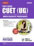 MTG Prep Guide For CUET (UG) Physics 2024 (Section - II Domain Science) | Chapterwise Practice Corner with Detailed Solutions & Mock Test Papers with OMR Sheet
