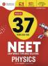 MTG 37 Years NEET Previous Year Solved Question Papers with NEET PYQ Chapterwise Topicwise Solutions  Physics For NEET 2025 Exam | Get Free access of Smart Book & Video Solutions (Based on Latest Syllabus)