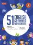 MTG 51 English Grammar Worksheets Class 8 – Grammar Work books to practice English concepts in interactive way (Based on CBSE/NCERT)