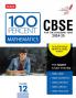 MTG 100 Percent Mathematics For Class 12 CBSE Board Exam 2024-25 | Chapter-Wise Self-evaluation Test Theory Diagrams & Practical Available All in One Book | As Per Rationalised NCERT & CBSE Syllabus