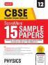 MTG CBSE Class 12 ScoreMore 15 Sample Papers Physics Book For 2025 Board Exam | Detailed Solutions of Each Chapter | Based on Latest CBSE Pattern & Syllabus