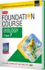 MTG Foundation Course Class 7 Biology Book For IIT JEE NEET NSO Olympiad NTSE NVS KVPY & Boards Exam | Based on NCERT Latest Pattern 2024-25
