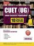 MTG NTA CUET (UG) 10 Practice Test Papers Science Domain (Section-2) Physics Chemistry Biology Mathematics With Previous Years Solved Question Papers | Entrance Exam Preparation Book 2025