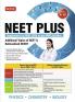 MTG NEET Plus Supplement For 2024 Exam (Physics Chemistry Biology) As Per NMC NEET updated Syllabus | Additional Topics of NEET & Rationalised NCERT