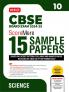 MTG CBSE Class 10 ScoreMore 15 Sample Papers Science Book For 2025 Board Exam | Detailed Solutions of Each Chapter | Based on Latest CBSE Pattern & Syllabus