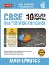 MTG CBSE 10 Years Chapterwise Topicwise Solved Papers Class 12 Mathematics Book - CBSE Champion For 2024 Exam | CBSE Question Bank With Sample Papers (Based on Latest Pattern)