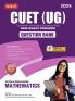 MTG NTA CUET (UG) Chapterwise Question Bank Mathematics With Practice Papers & OMR Sheet | Entrance Exam Preparation Book 2025