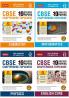 MTG CBSE 10 Years (2024-2015) Chapterwise Topicwise Solved Papers With Question Bank Class 12 Physics Chemistry Mathematics English (Set of 4 Books) - CBSE Champion For 2025 Exam | Video Solution of PYQs