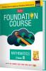 MTG Foundation Course Class 8 Mathematics Book For IIT JEE IMO Olympiad NTSE NVS KVPY & Boards Exam | Based on NCERT Latest Pattern 2024-25