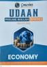 PW UPSC UDAAN Prelims Wallah - Economy