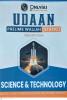 PW UPSC UDAAN Prelims Wallah - Science & Technology