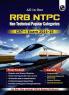 PW All In One RRB NTPC 2024–2025 CBT-1