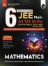 PW JEE Main 6 Years (2019-2024) Mathematics All Shifts Online Previous Years Solved Papers Chapterwise and Topicwise PYQs For JEE Main 2025 Exams