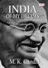 India of My Dreams