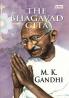 The Bhagavad Gita