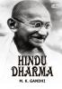 Hindu Dharma