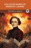 Collected Works of Dorothy L Sayers (Grapevine Press)