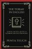 The Torah in English - Bible Large Print (also called the Pentateuch): The TORAH starts from the beginning of God's creating the world: The Five ... Exodus Leviticus Numbers and Deuteronomy