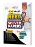 Educart NEET 22 Years Solved Papers 2003-2024 (Physics Chemistry and Biology) for 2025 Exam (with NCERT Related theory & Mnemonics introduced)