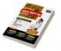 Examcart School Entrance Exam Mental Ability Test (Reasoning) Class 6th Textbook for 2025 Exam in English