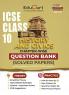 Educart ICSE Class 10 History and Civics Chapter-wise Question Bank (Solved Papers) 2025-26 - Strictly Based on New Syllabus 2026