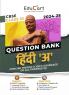 (OLD) Educart CBSE Question Bank Class 10 Hindi A 2024-25
